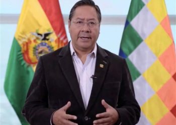 Presidente de Bolivia promulga ley de aplicación del censo
