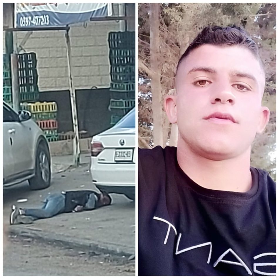 Naciones Unidas condena el asesinato de un joven palestino por fuerzas israelíes en los territorios ocupados