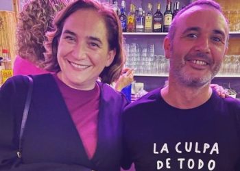 Ada Colau encapçala l’única candidatura de Barcelona en Comú per a les eleccions municipals de 2023