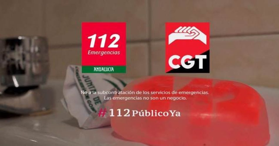Esta noche comienza la huelga que afectará al servicio de emergencias 112 Andalucía durante todo el periodo navideño