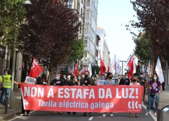 A CIG reitera a súa demanda dunha Tarifa Eléctrica Galega para rebaixar a factura a particulares e industria