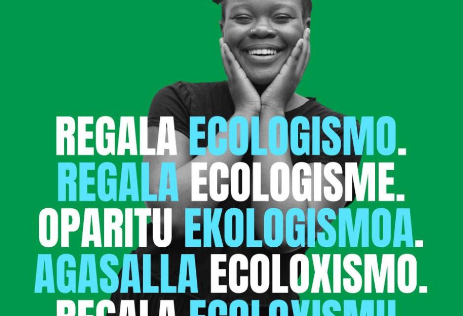Ecologistas en Acción: «Por unas fiestas extraordinarias y sostenibles»