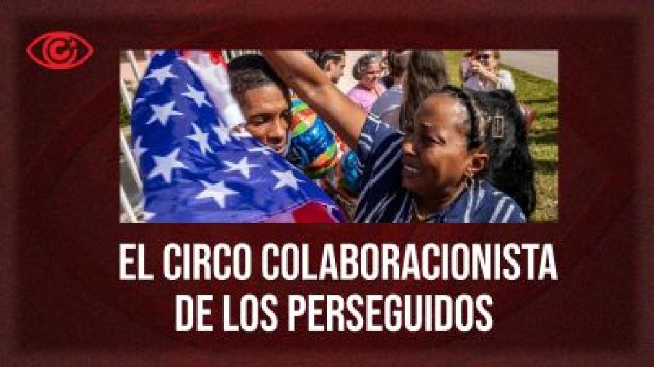 El circo colaboracionista de los perseguidos