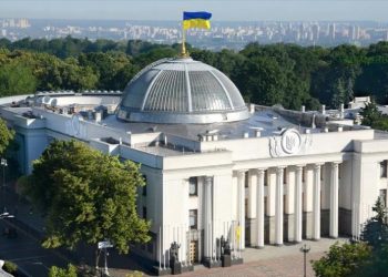 Acusaciones de corrupción salpican al Gobierno de Kiev en plena guerra
