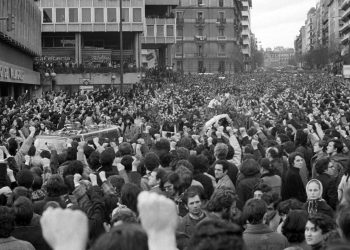 Comienzan las presentaciones en toda España del libro «La matanza de Atocha y otros crímenes de estado»