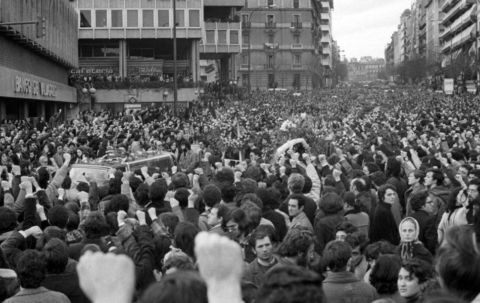 Comienzan las presentaciones en toda España del libro «La matanza de Atocha y otros crímenes de estado»