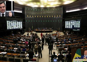 Congreso brasileño revisa decreto de intervención en seguridad del DF