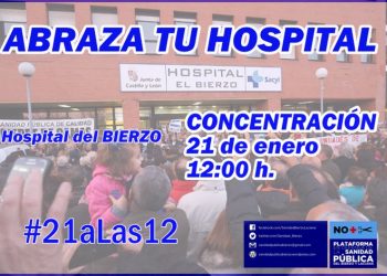 El PCE denuncia el bloqueo en varias secciones en el Hospital del Bierzo