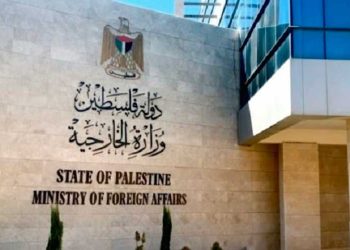 El gobierno palestino denuncia nuevas medidas israelíes