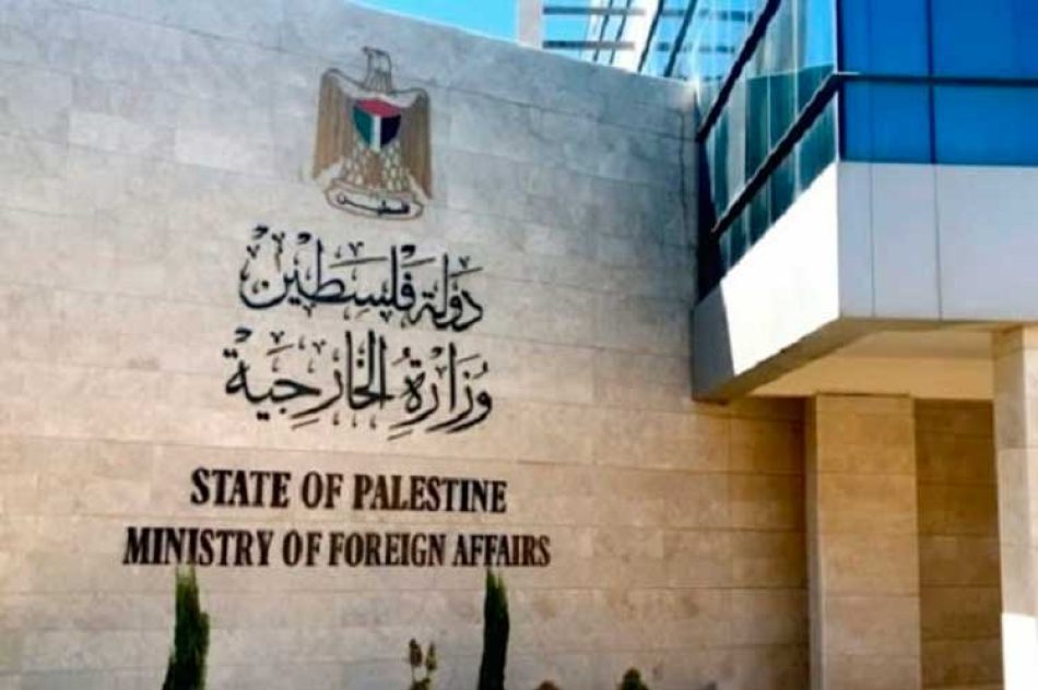 Acusan a Israel de impulsar campaña contra gobierno palestino
