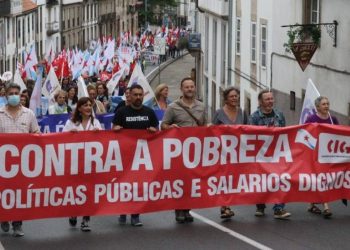 A CIG desmente o Ministerio de Traballo e aclara que a suba salarial rexistrada en Galiza foi a máis elevada do Estado