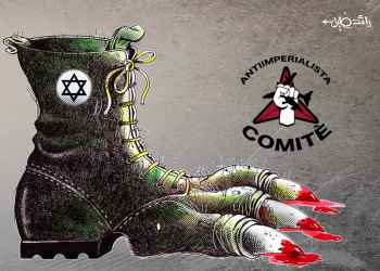 Campaña en favor de Gaza