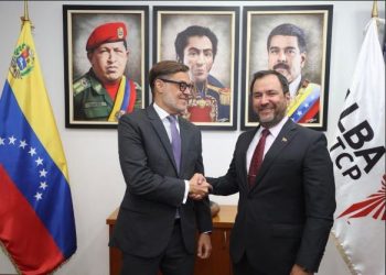 ALBA-TCP y Venezuela revisaron avances y desafíos de la región