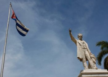 Unesco entregará Premio Internacional José Martí en Cuba