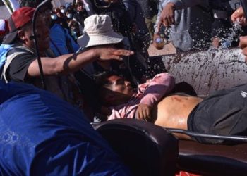 Aumenta a 17 la cifra de muertos por represión policial en Juliaca, Perú