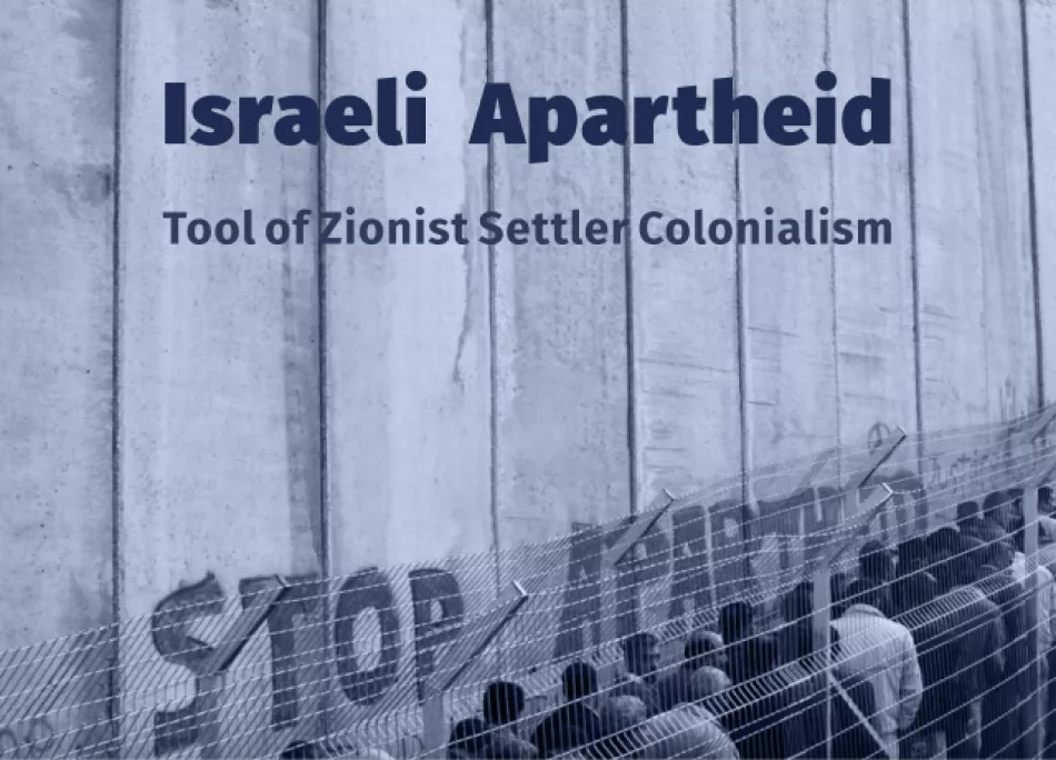Nuevo informe palestino sobre el apartheid israelí