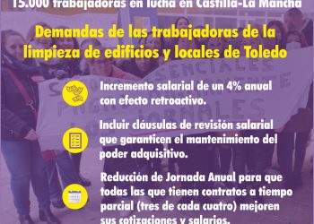 Las conoces. Son las que limpian