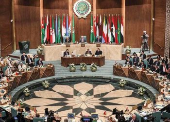 Liga Árabe debatirá en reunión sobre Jerusalén y apoyo a palestinos
