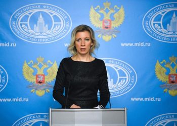 Ambiciones de EEUU provocaron situación en Ucrania, afirma Rusia