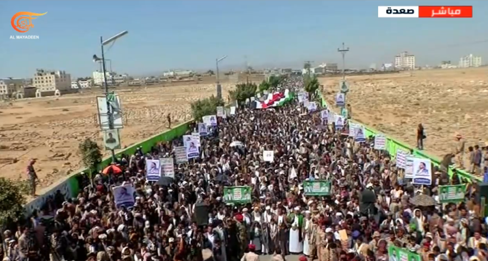 Marchan en Yemen para apoyar a Palestina y advertir a agresores