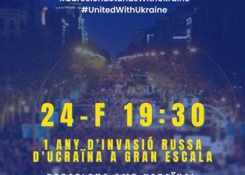Manifestació / concentració Barcelona amb Ucraïna: 24/25-F