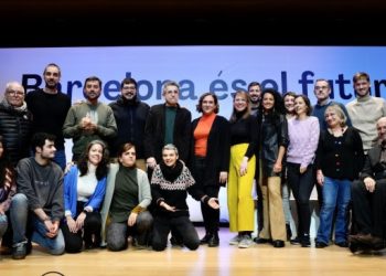 Ada Colau: ‘Estic més convençuda que mai que podem guanyar les properes eleccions’