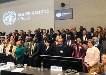 Bolivia asume el reto de la Alianza Global de DDHH para luchar contra la tortura