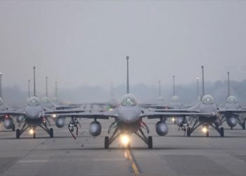 EEUU aprueba venta masiva de armas a Taiwán ante las narices de China