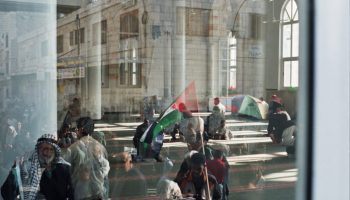 La Autoridad Palestina en la encrucijada