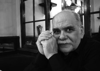 El nuevo libro del escritor cubano Francisco Garzón Céspedes: «El cuento es una conspiración»