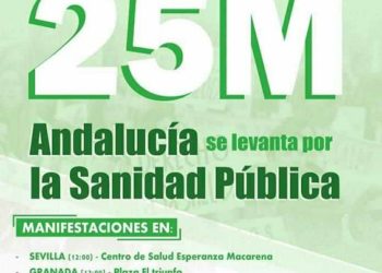 Verdes EQUO apoya las movilizaciones en defensa de la Sanidad Pública del 25 de marzo