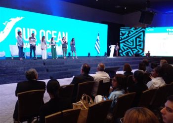 Concluye en Panamá la VIII Conferencia Nuestro Océano 2023 con más de 300 compromisos