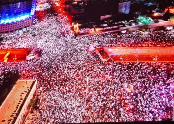 Más de 600.000 israelíes protestan contra la reforma judicial
