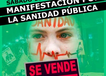 En apoyo a la manifestación en defensa de la sanidad pública