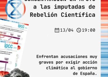 Concentración descentralizada en apoyo a las imputadas de Rebelión Científica: 13 abril, 19:00h.