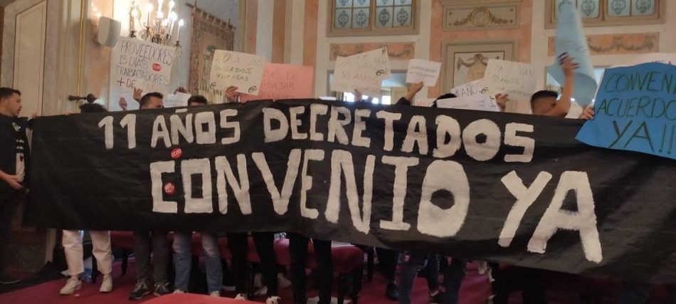 IU Alcalá de Henares apoya a los trabajadores municipales en contra de las privatizaciones y por la negociación de un nuevo convenio