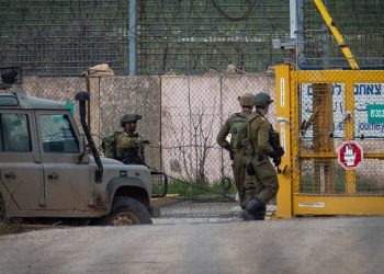Fuerzas de ocupación declaran estado de alerta en Cisjordania