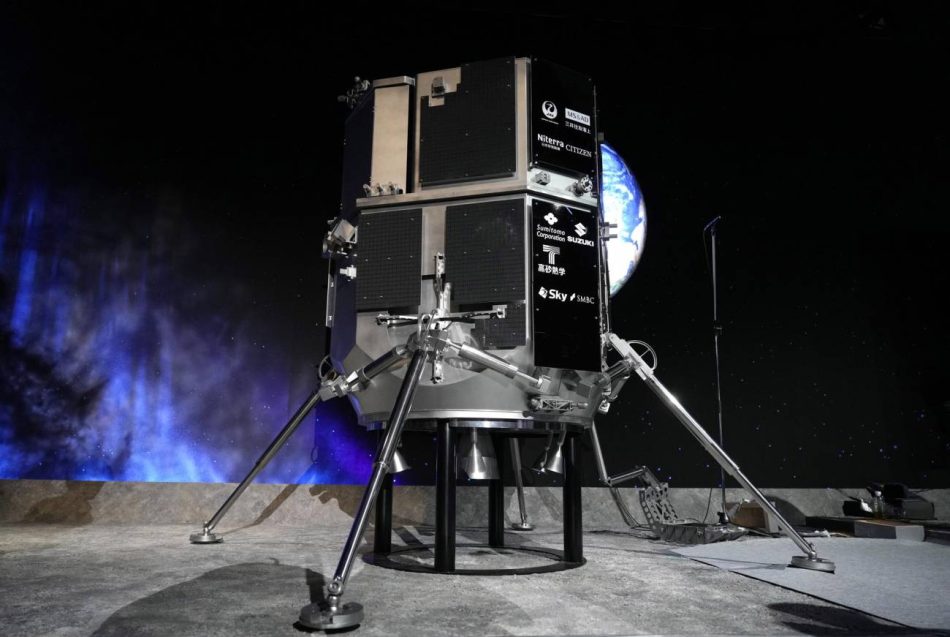 La misión privada japonesa Hakuto-R da por fallido su intento de aterrizaje en la Luna