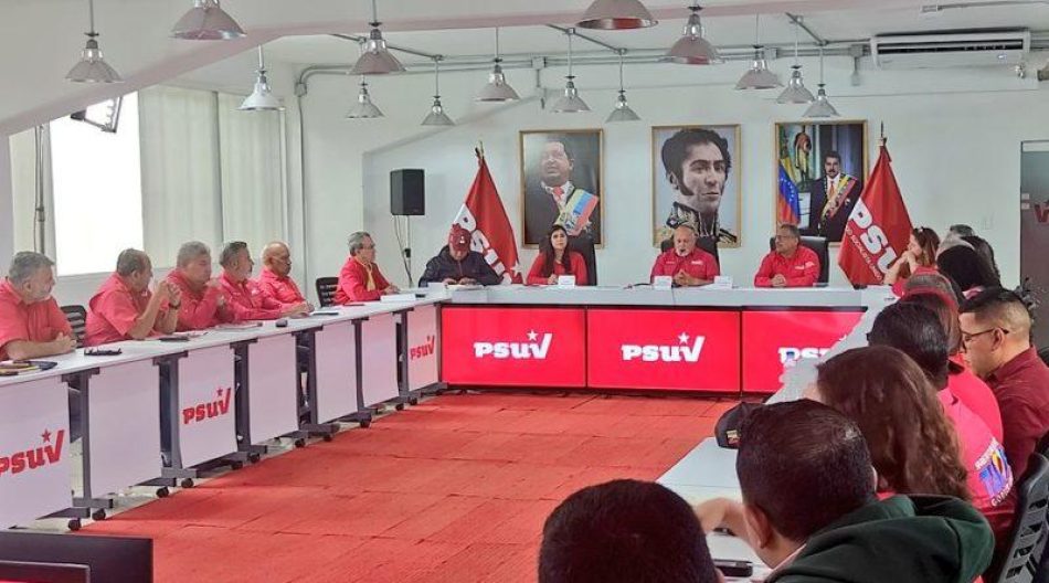 Jornada conmemorativa en Venezuela para recordar triunfo del pueblo