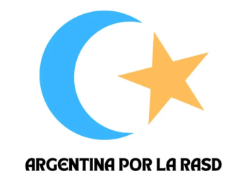 Manifiesto argentino por el reconocimiento de la República Árabe Saharaui Democrática (RASD)