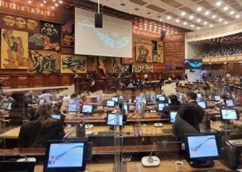 Comisión parlamentaria de Ecuador debatirá juicio contra Lasso