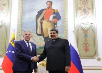Presidente de Venezuela sostiene reunión con canciller ruso