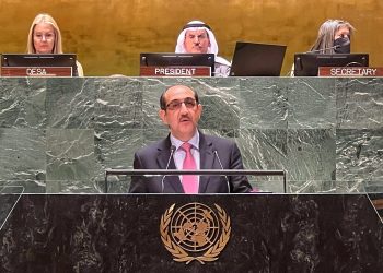 Siria urge promover verdadero pluralismo en la ONU