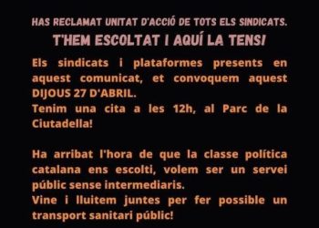 Concentració el 27 d’abril al Parlament de Catalunya per la internalització del servei d’ambulàncies