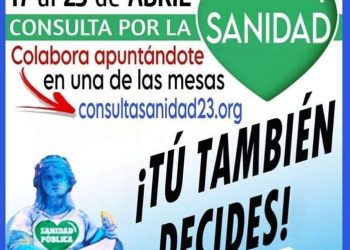 Espacio plural Vecinas y vecinos de los barrios y pueblos de Madrid convoca una consulta por la Sanidad entre los días 17 y 23 de abril