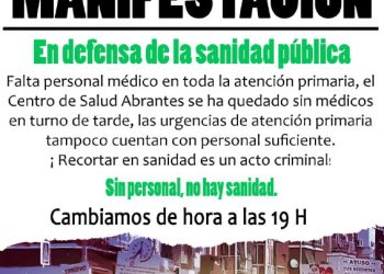 Nueva manifestación en Carabanchel en defensa de la Sanidad Pública