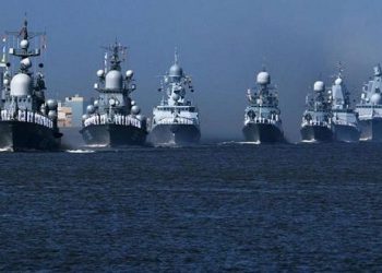 Buques de la Armada rusa entrenan en región del Pacífico