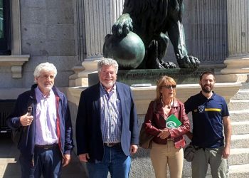 CCOO, UGT y CSIF presentan enmiendas al Proyecto de Ley Básica de Bomberas y Bomberos Forestales para su aprobación en el Congreso de los Diputados