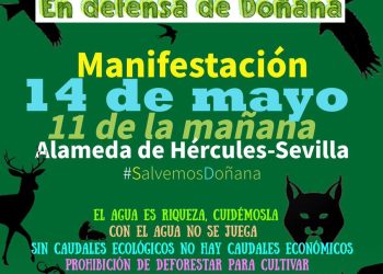 Verdes EQUO apoya la manifestación por Doñana del día 14