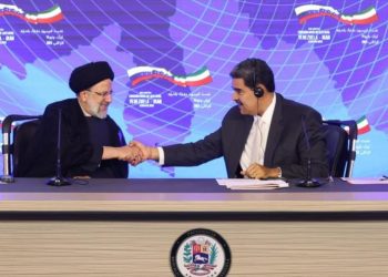 Irán busca elevar a un nuevo nivel relaciones con Latinoamérica